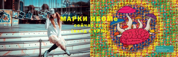 jwh Алексеевка