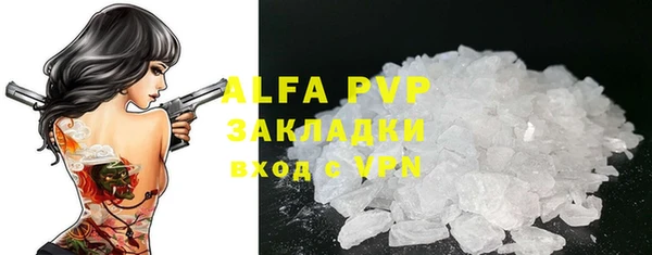 амф Алексин