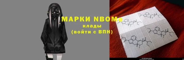 jwh Алексеевка
