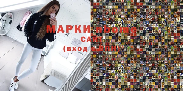 амф Алексин