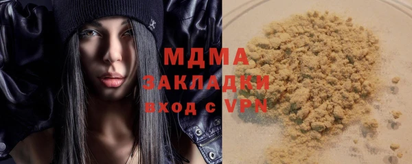 амф Алексин
